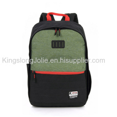 Young school backpack simplified design bag for leisure