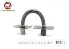 130mm Long Tube Armored Door Loop For Security 9.2mm & 13.5mm Diameter