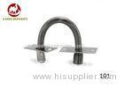 130mm Long Tube Armored Door Loop For Security 9.2mm & 13.5mm Diameter