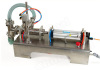 50-5000ml Single Head Liquid Softdrink Pneumatic Filling Machine table