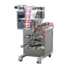 Automatic pouch Sealing And Filling Packaging Machine automatic packing machine pouch sealing machine