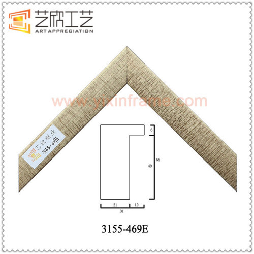 Polystyrene Shadow Box Frame Mouldings Display Picture Frames Wholesale
