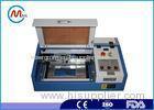 High Accuracy Co2 Portable Laser Engraving Machine For Glass DSP Control