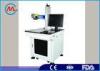 DP Automatic Metal Laser Marking Machine Integrated Benchtop Structure
