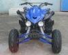 4 Stroke GY6 All Terrain Utility Vehicle 125CC 150CC with CDI Drum / Disc