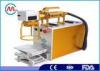 Air Cooling Smart CNC Industrial Laser Marking Machine For Metal Easily Operation