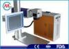 Digital CNC Rubber Laser Part Marking Machines High Accuracy 220V 50HZ