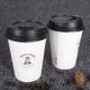 14OZ Paper Didposable Cup