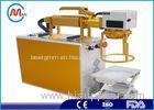 High Precision CO2 Laser Marking Machine Water Cooling For Non - Metal Materials