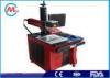 50w Auto Mini CO2 Laser Marking Machine For Logo Printing Energy Saving