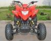 Red 250CC Utility Vehicles ATV 8