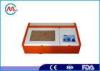 Acrylic / Wood Digital Portable Laser Engraving Machine Auto High Precision