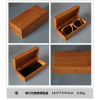 Wood Glasses Case (14)-China Glasses Pouch Manufacturer