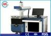 Multi - Function Fiber Co2 Laser Marking System For Metal Easy Operation