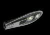 Commercial 60w Solar Energy Street Lights Low Energy Consumption