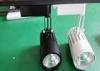 Epistar Chip Dimmable Led Track Lighting Anti Glare AC100-240V