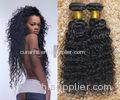 Long Lasting Body Wave Virgin Brazilian Hair Extensions No Fizzy No Dry End