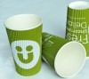 16OZ Paper Disposable Cup