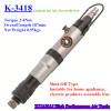 Lever-Operated Type&Button-Reverse Type Industrial Air Screwdriver