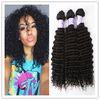 12'' - 30'' Italian Curly 8A Virgin Hair Without Animal Or Synthetic Hair