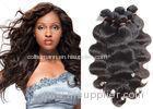 Bouncy Natural Wave Virgin Brazilian Curly Hair Extensions For Dream Girl