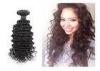 No Shedding No Tangle Mongolian 8A Virgin Hair With Kinky Curly Lace Closure