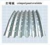 Crimped Panel Available Metal Contruction Products