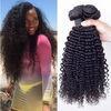 22 Inch Double Weft Virgin Brazilian Hair Extensions Remy Human Hair