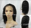 African American Natural Human Hair Wigs Natural Looking 10 Inch
