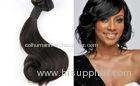 Natural Black 1b# Grade 7A Virgin Hair / 10 Inch -14 Inch Customzied Spiral Curl Hair