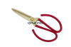 Non Sparking Safety Shears Cutting Spark Free Scissors