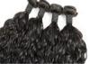 Double Weft Uzbekistan Wet And Wave Remy Human Hair Extensions Split Ender Hair