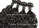 Double Weft Uzbekistan Wet And Wave Remy Human Hair Extensions Split Ender Hair