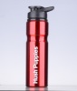 26OZ Aluminum Sport Bottle