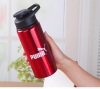 26OZ Aluminum Sport Bottle