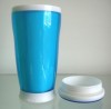 Double Wall Travel Mug