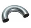 nps 16&quot;&quot; sch120 a234 wp5 alloy steel pipe fittings