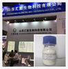 2 3 5-ACTF Organic Reactive Intermediates Molecular Weight 196.56 G/Mol