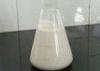Chloronicotinyl Systemic Insecticide Imidacloprid Pesticide 25% WP CAS 138261-41-3