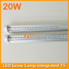 0.9M 20W LED Grow Tube Light