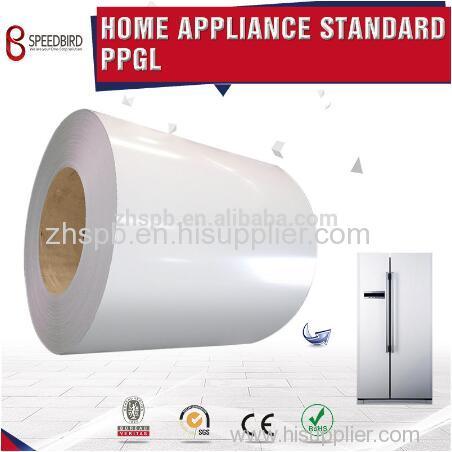 Home appliance standard Manufacturer PPGI/Prepainted Steel Coils for freezer cabinet