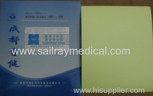 Medical X-ray Fluorescent Screen Fluoroscopy Screen