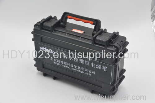 Waterproof Portable Lithium Power Supply Box