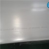 4x8 Stainless Steel Sheet