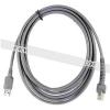 For Symbol DS6708 USB 3M Cable