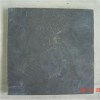 Blue Stone Tile Product Product Product