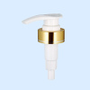 Aluminum pump for bottle