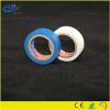 PVC Electrical Tape Product Product Product