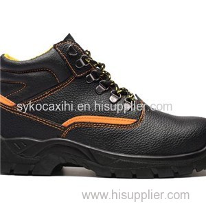 Safety Work Boot Steel Toe Upper Leather Shoe