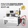 LCD/Touch screen FOG/COG (Auto Alignment) Bonding Machine LCD/Touch screen repair machine